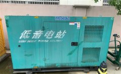 普兰通州四建大波纹箱定制案例